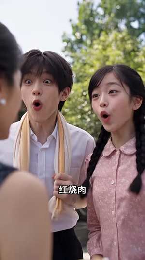 七零错嫁：炮灰女配夺产记2（133集）推荐热门短剧