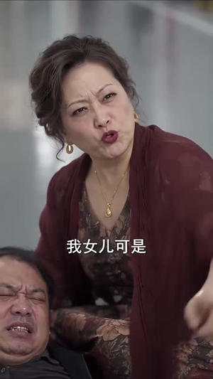 闪婚老公请多指教（100集）短剧热播抢先看