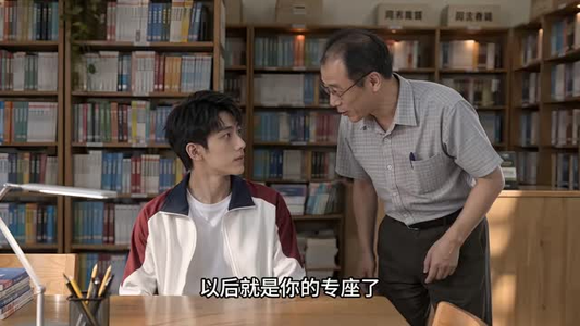 学渣染上读瘾，清北抢疯了（228集）全网短剧抢先看
