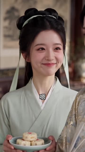好运王妃进阶录2:风华自许(151集) 好运王妃进阶录2:风华自许(151集)精彩短剧看全集