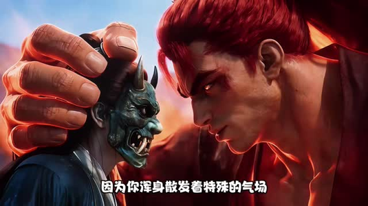 穿书反派:我能替主角做人生选择第二季(70集) 穿书反派:我能替主角做人生选择第二季(70集)火爆短剧热播中