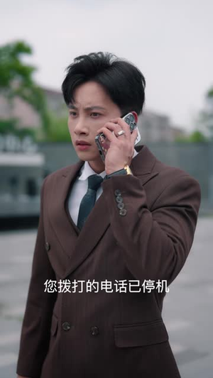 辞掉秦太太，我是慕晚大老板（50 集）最新热门短剧