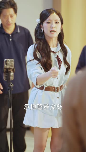 调解员,我婆婆送你了(30 集) 调解员,我婆婆送你了(30 集)好短剧分享
