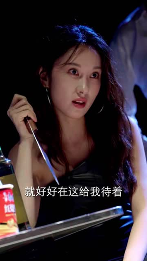 烬火寻光:厉总的掌心挚爱(72 集) 烬火寻光:厉总的掌心挚爱(72 集)古装短剧推荐