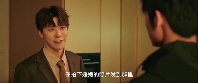 代码深渊(72 集) 代码深渊(72 集)短剧抢先看