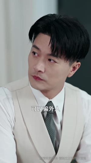 妈咪受辱，大小姐回国掀翻全场（57 集）西瓜短剧免费看