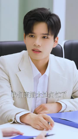 半路人生(80 集) 半路人生(80 集)经典回顾免费看