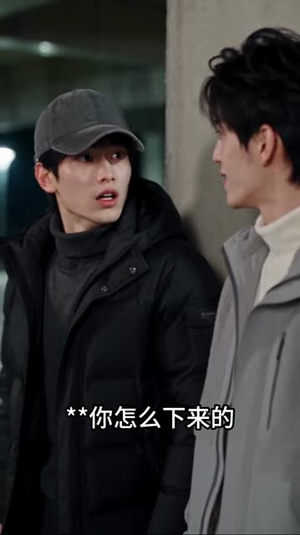 鱼宝降临，锦鲤萌娃盘活落魄奶爸（306集）免费短剧完整版
