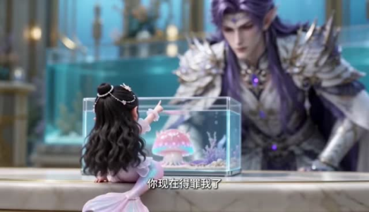 求生副本:美人她一心苟命第二季(61集) 求生副本:美人她一心苟命第二季(61集)热门短剧排行榜