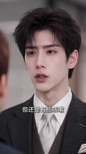 明面大律师，关起门给前妻当保姆（276集）精彩短剧热播