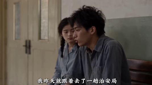 七零穿书:恶毒大嫂不好惹(300集) 七零穿书:恶毒大嫂不好惹(300集)男频短剧推荐