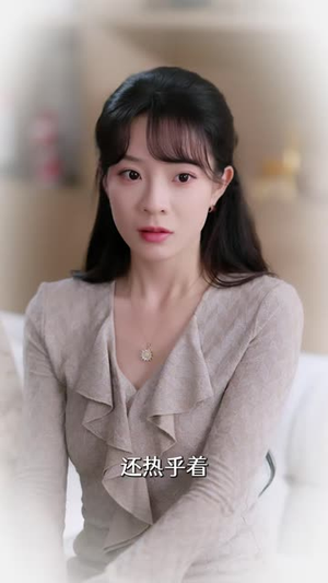 婚后迷局:夫人她收拾全员(44 集) 婚后迷局:夫人她收拾全员(44 集)短剧在哪里看