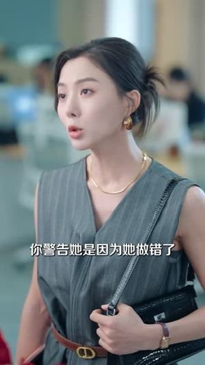 陆总，你的算计我不要了（40 集）口碑之选免费看