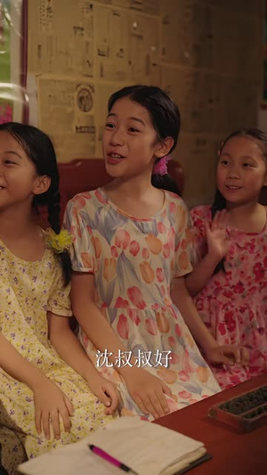 携三女创业，风雨过后是晴天（70 集）短剧排行榜