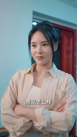 潜龙归来，全城等我破局（99 集）在线看免费版