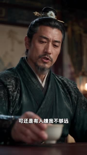 夫君,绿茶不是这么当的(233集) 夫君,绿茶不是这么当的(233集)短剧热门推荐