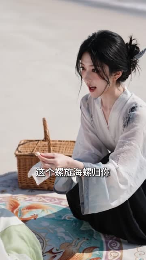 我的同事全是上古妖怪第二季（84集）全集下载