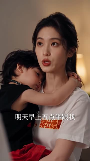 小猪哼哼,奶团萌萌(105集) 小猪哼哼,奶团萌萌(105集)简直不要太好看
