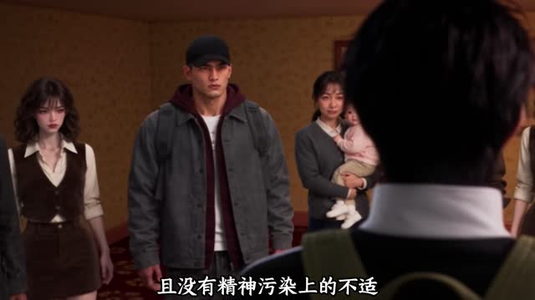 伪人降临！我是全场唯一预言家第四季（155集）热门短剧排行榜