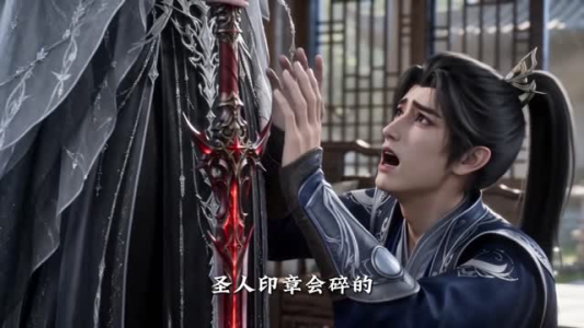 从炼气到称霸,我只靠两块灵石逆袭第六季(215集) 从炼气到称霸,我只靠两块灵石逆袭第六季(215集)一口气追完短剧