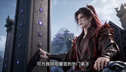 胎穿无敌，五个系统馋我馋哭了（299集）短剧视频分享