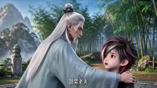 仙魔双生:俺妹由我来护 (50集) 仙魔双生:俺妹由我来护 (50集)经典老剧免费看