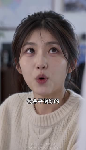白桦村的晚来春(123集) 白桦村的晚来春(123集)全集免费