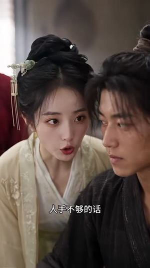 农门福女:爹爹入赘我暴富(305集) 农门福女:爹爹入赘我暴富(305集)短剧太好看了