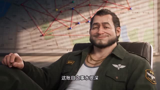 谁说老子是人类了?(38集) 谁说老子是人类了?(38集)短剧越看越精彩