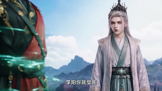 天罡荡魔：这个剑修正的发邪（250集）好看的短剧