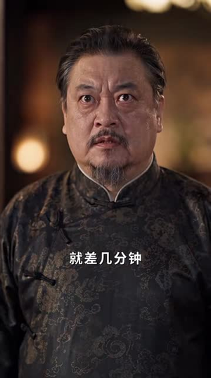 深渊归处，穿过荆棘拥抱你（122集）短剧太好看了