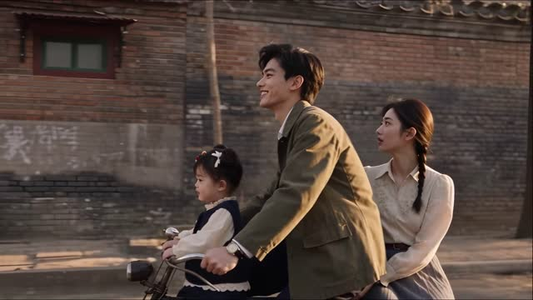 纨绔下乡-顽郎亦不负流年第三季（198集）短剧上热门