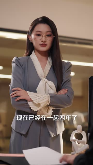 沈太太眼里容不得沙子（41 集）免费短剧大全