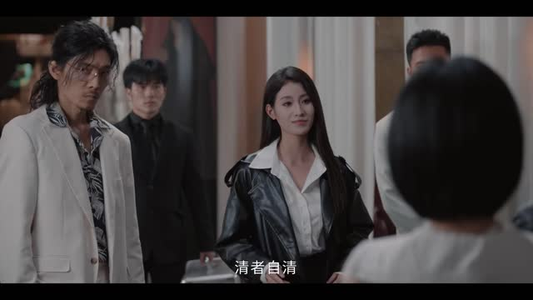 羽刃(20 集) 羽刃(20 集)真的太精彩了