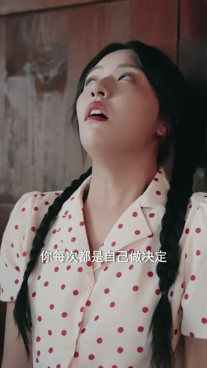 重返1985我带我妈改变人生（60 集）好看短剧推荐
