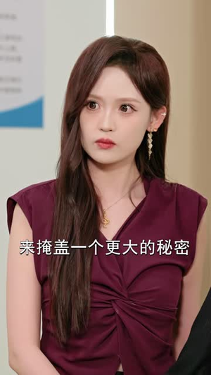 妇产科大医:方寸诊室渡病患(53 集) 妇产科大医:方寸诊室渡病患(53 集)全集一网打尽