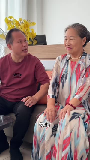 婆媳联手1守住规矩不烧心（41 集）第一季