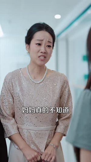 拒绝认亲，学霸的反击（40 集）流畅播放免费看