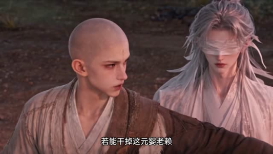 仇满山河我为尊！（100集）短剧上头又好看