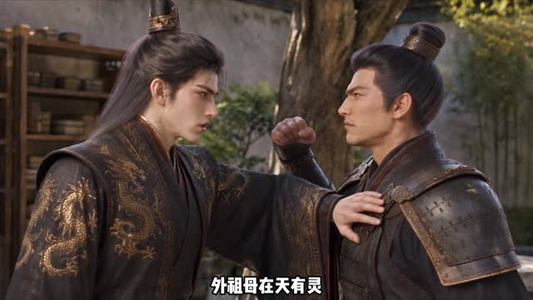 朕在女频，你们的王来了第二季（268集）热门短剧来袭
