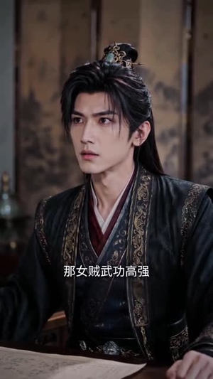 侯府小姨娘,乱世去逃荒(112集) 侯府小姨娘,乱世去逃荒(112集)小短剧推荐