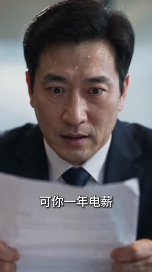 一纸婚约,半世真情(64集) 一纸婚约,半世真情(64集)最新上映的短剧