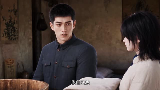 农门巧妻致富记(506集) 农门巧妻致富记(506集)爆火短剧抢先看