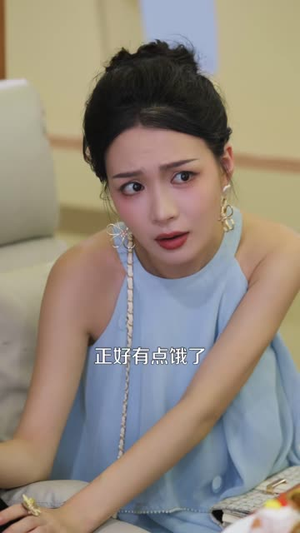 二嫁高门（80 集）短剧每日分享