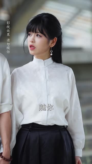 神女她只想合法亲亲（53 集）短剧在线更新