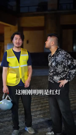儿子，你爹真是神仙（65 集）在哪里可以全集