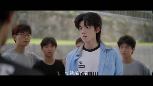 狸猫书生2(20 集) 狸猫书生2(20 集)温柔追捕短剧