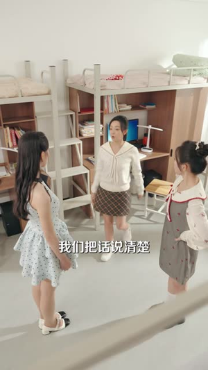 逆光的女儿（40 集）快来看短剧