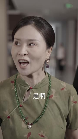 婚姻遇冷,幸得家主为我撑腰(60 集) 婚姻遇冷,幸得家主为我撑腰(60 集)爆火短剧追不停