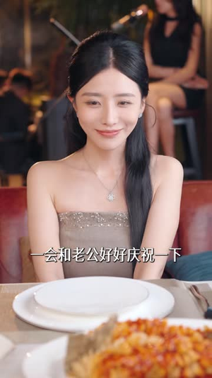 被赖账六千，我反手让恶商彻底崩盘（40 集）真的太好看了